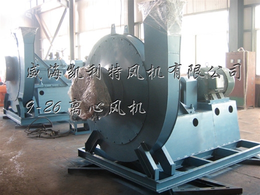 9-26 centrifugal fan