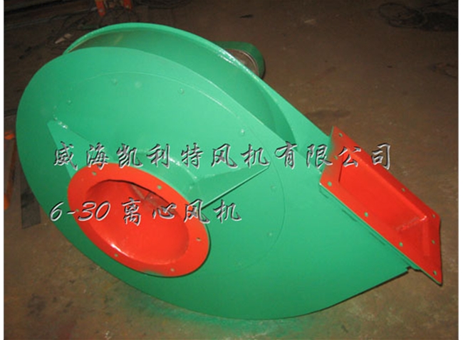 6-30 centrifugal fan